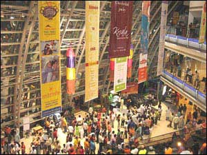 Prasads Multiplex